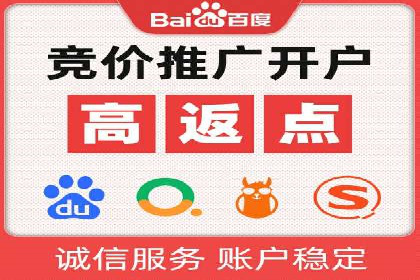 谷歌SEM实战案例：利用广告系列优化效果